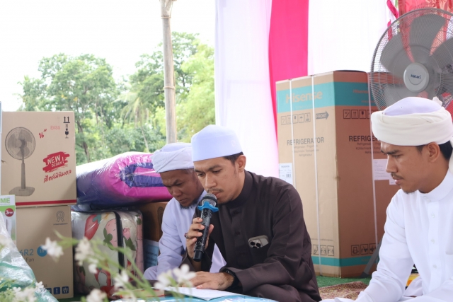 โครงการเมาลิดสัมพันธ์ ประจำปีงบประมาณ พ.ศ. 2569