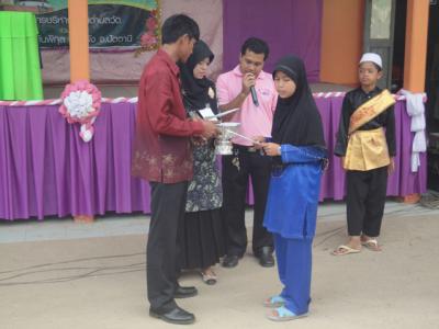 โครงการงานเมาลิดสัมพันธ์