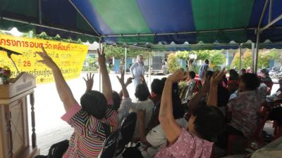 โครงการอบต.วัดเคลื่อนที่ ประจำปี 2554