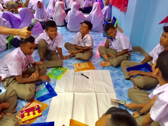 อบรมให้ความรู้การตั้งครรภ์ในวัยรุ่น