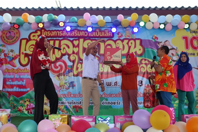 โครงการส่งเสริมความเป็นเลิศเด็กและเยาวชนในพื้นที่ตำบลวัด ประจำปีงบประมาณ 2568