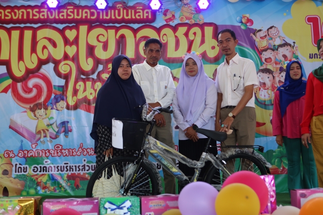 โครงการส่งเสริมความเป็นเลิศเด็กและเยาวชนในพื้นที่ตำบลวัด ประจำปีงบประมาณ 2568