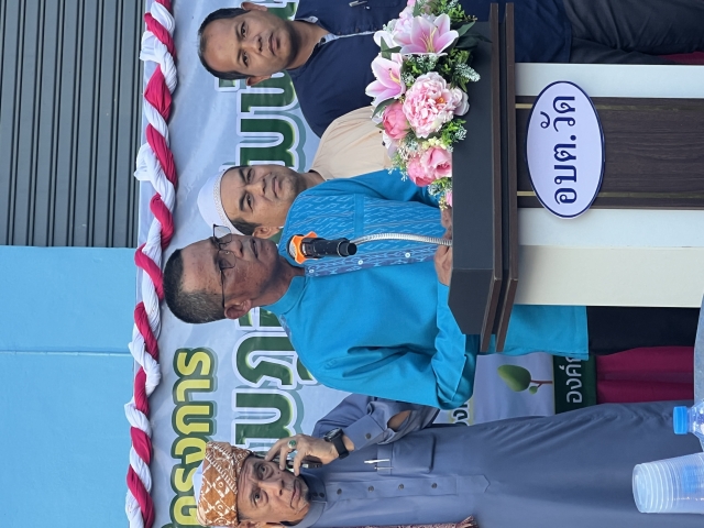 โครงรอมฎอนสัมพันธ์ ประจำปีงบประมาณ พ.ศ.2568