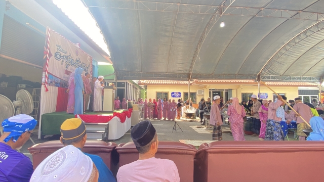 โครงการอาซูรอสัมพันธ์ ปรำจะปีงบประมาณ 2568