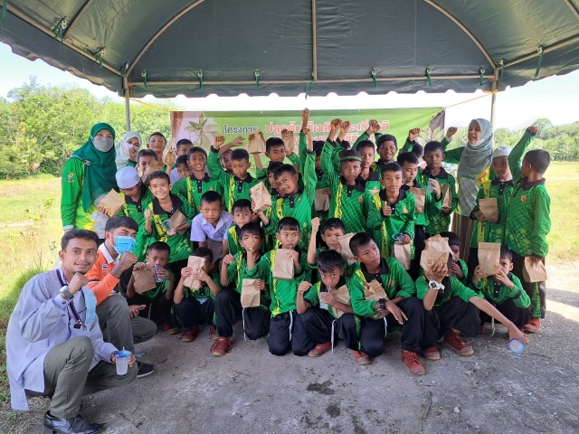 ปลูกต้นไม้