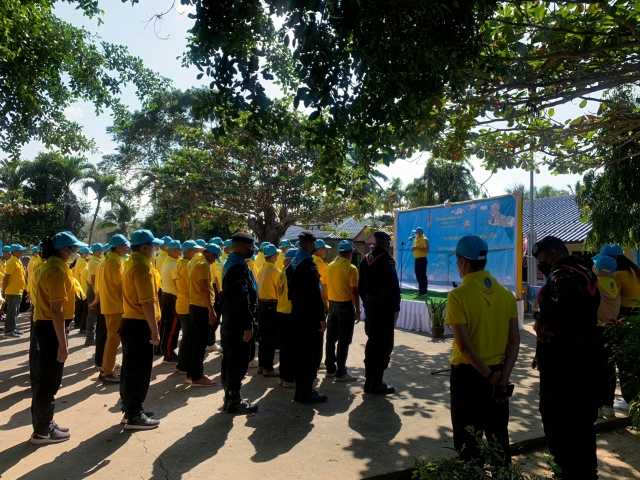 โครงการปกป้องสถาบันสำคัญของชาติ