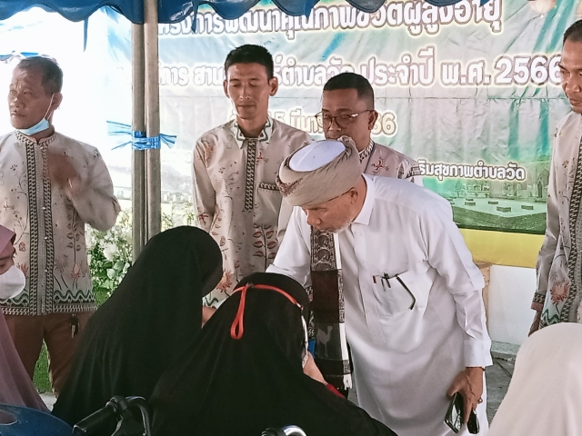 โครงการพัฒนาคุณภาพชีวิตผู้สูงอายุ และผู้พิการ สานสัมพันธ์ตำบลวัด ประจำปีงบประมาณ พ.ศ.2566