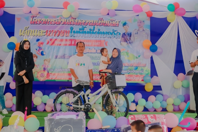 โครงการส่งเสริมความเป็นเลิศเด็กและเยาวชนในพื้นที่ตำบลวัด 