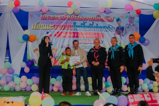 โครงการส่งเสริมความเป็นเลิศเด็กและเยาวชนในพื้นที่ตำบลวัด 