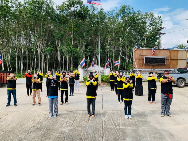 กิจกรรมต่อต้านการทุจริตคอรัปชั่น