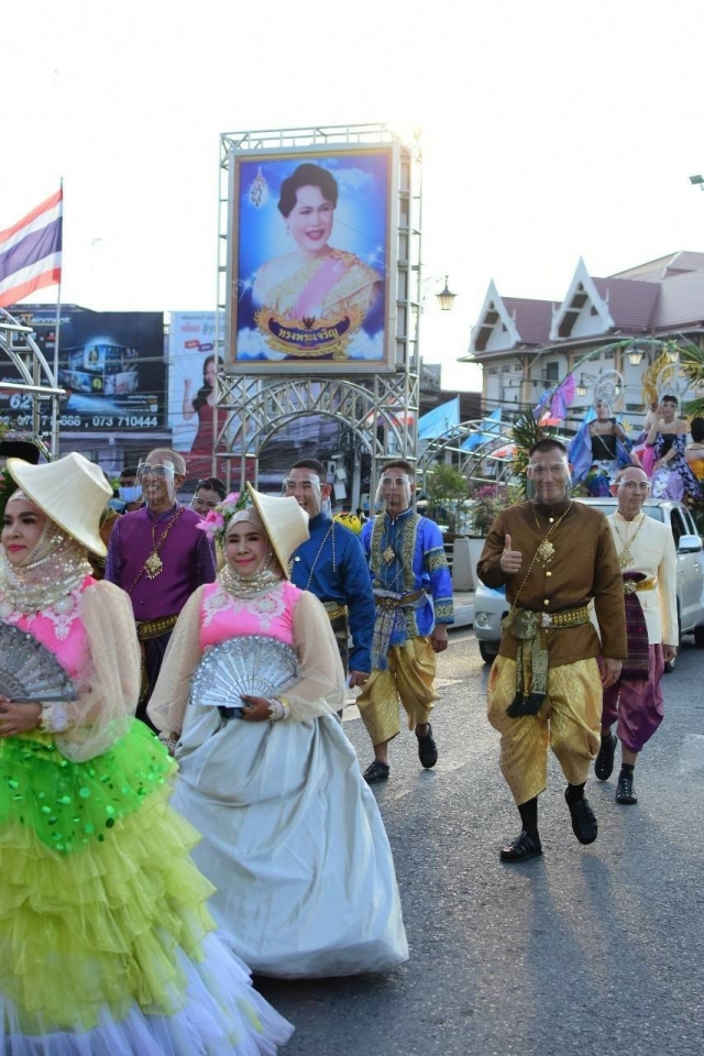งานกาชาดจังหวัดปัตตานี