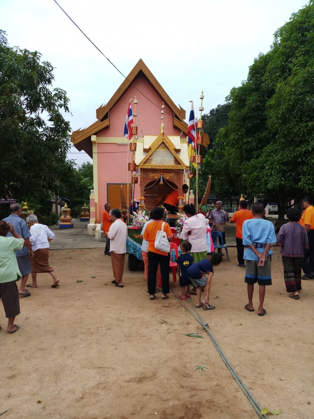 กิจกรรมชักพระ