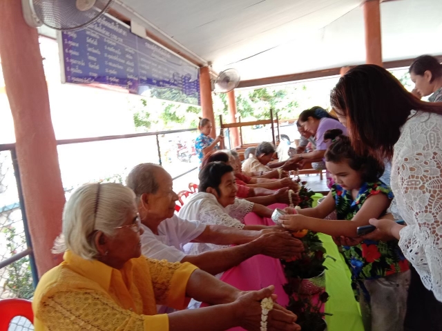 กิจกรรมงานวันกตัญญูกตเวที