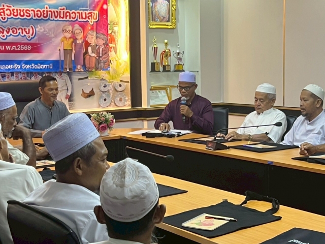 โครงการสูงวัยอย่างมีคุณค่าสู่วัยชราอย่างมีความสุข(โรงเรียนผู้สูงอายุตำบลวัด รุ่นที่1)