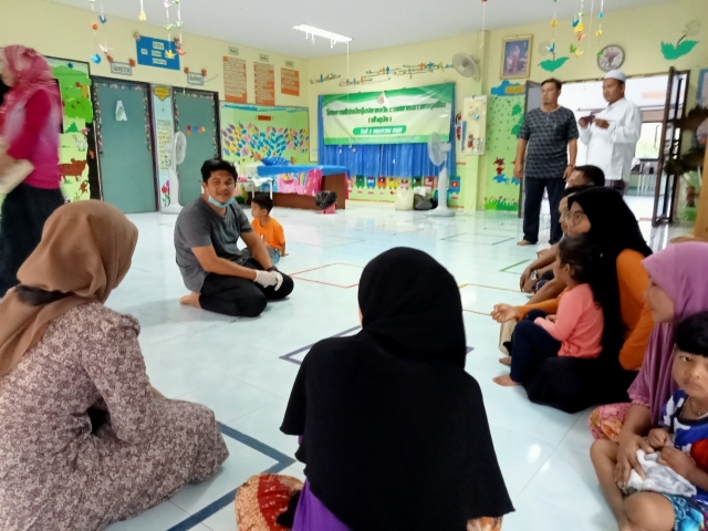 โครงการขลิปหนังหุ้มปลายอวัยวะเพศชายในเยาวชนมุสลิม ประจำปี งบประมาณ พ.ศ.2566
