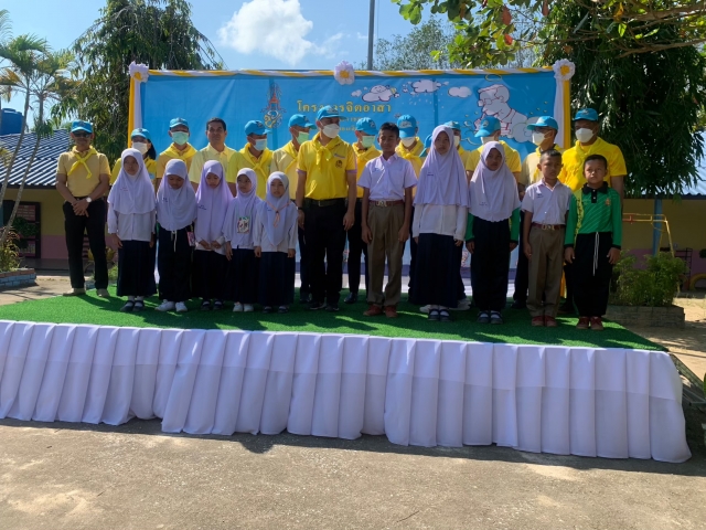 โครงการปกป้องสถาบันสำคัญของชาติ