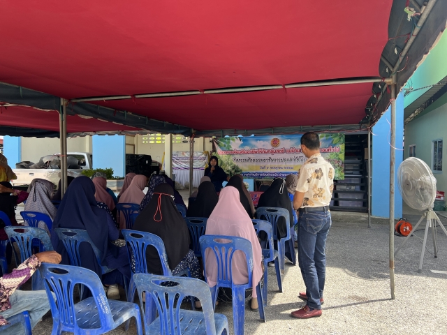 โครงการส่งเสริมอาชีพให้กับกลุ่มสตรี แม่บ้าน และประชาชนทั่วไป ประจำปีงบประมาณ พ.ศ. 2568