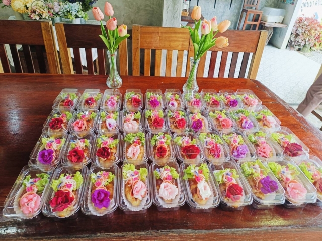โครงการฝึกอบรมและพัฒนาบุคลากร 2567