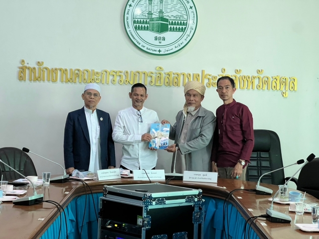 โครงการฝึกอบรมสัมมนาและศึกษาดูงานเพื่อพัฒนาพื้นที่ตำบลวัด ประจำปี 2568