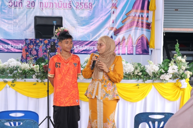 โครงการพัฒนาคุณภาพชีวิตผู้สูงอายุ และผู้พิการสานสัมพันธ์ตำบลวัด ประจำปี 2568