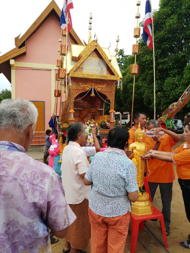 กิจกรรมชักพระ