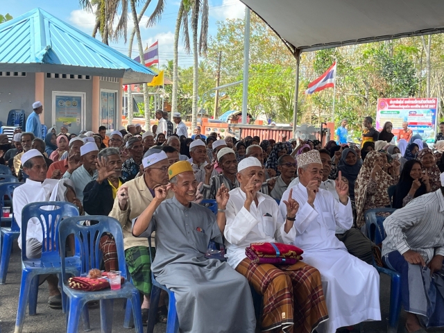 โครงการพัฒนาคุณภาพชีวิตผู้สูงอายุ