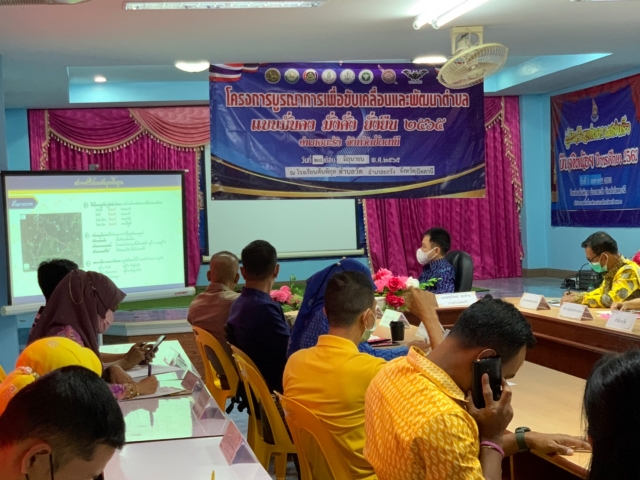 โครงการจัดกิจกรรมปรองดองสมานฉันท์แห่งชาติตำบลวัด