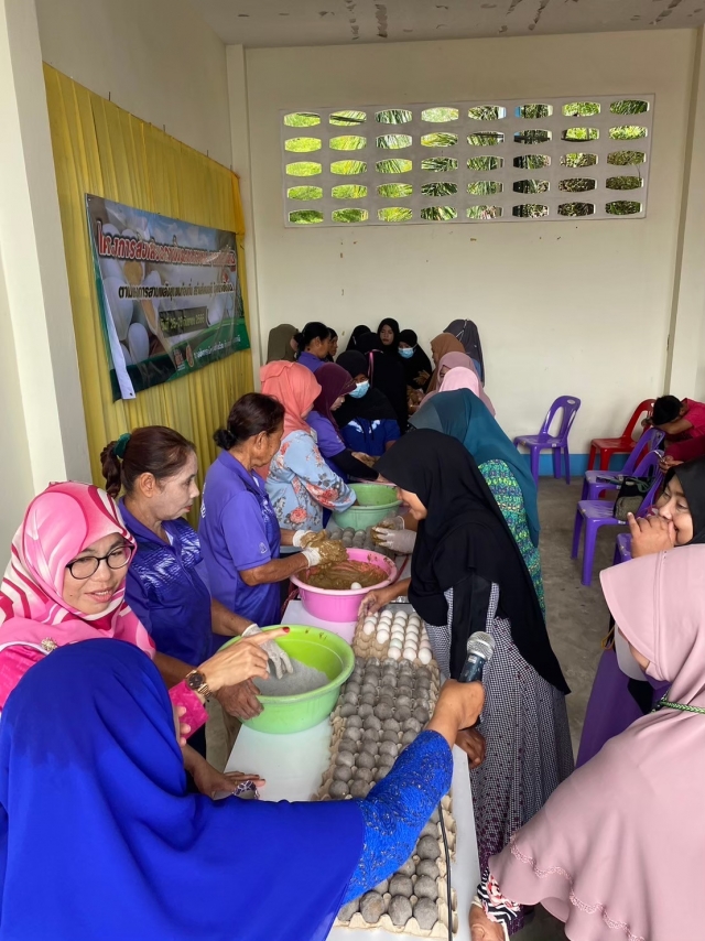 โครงการส่งเสริมความมั่นคงทางอาหารแปรรูปไข่เค็ม ประจำปี 2567