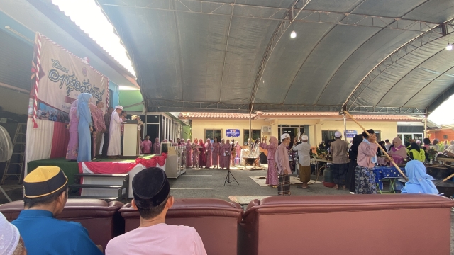 โครงการอาซูรอสัมพันธ์ ปรำจะปีงบประมาณ 2568