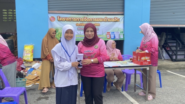โครงการจัดการขยะตำบลวัด (กิจกรรมที่ 2 ตลาดนัดขยะ)