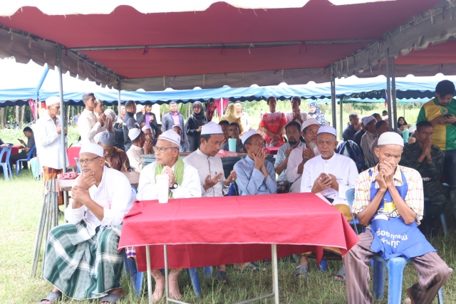 โครงการเมาลิดสัมพันธ์ ประจำปีงบประมาณ พ.ศ. 2569
