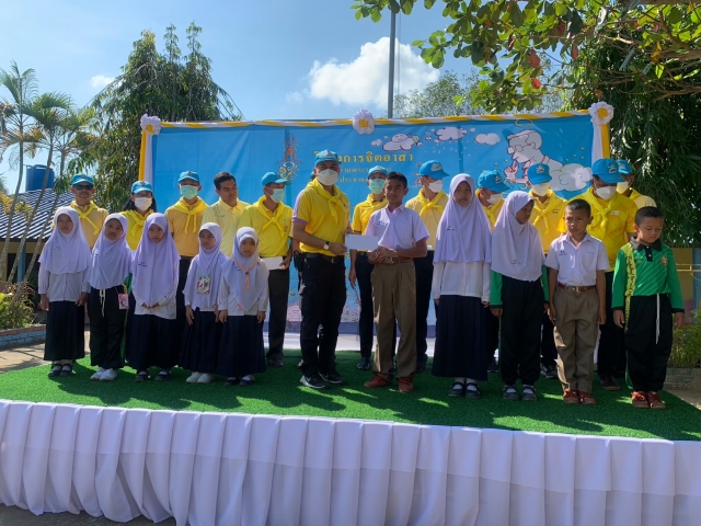 โครงการปกป้องสถาบันสำคัญของชาติ