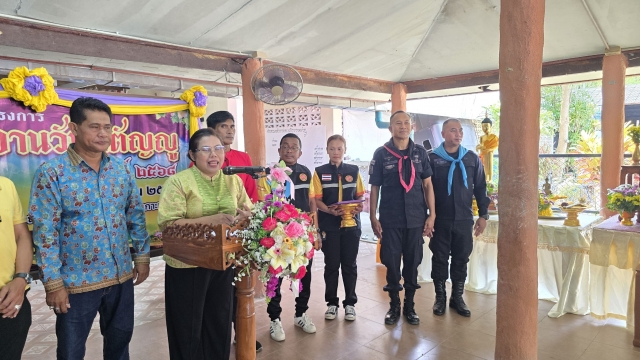 โครงการจัดงานวันกตัญญู ประจำปีงบประมาณ พ.ศ. 2568