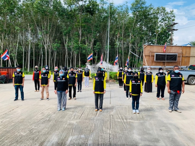 กิจกรรมต่อต้านการทุจริตคอรัปชั่น