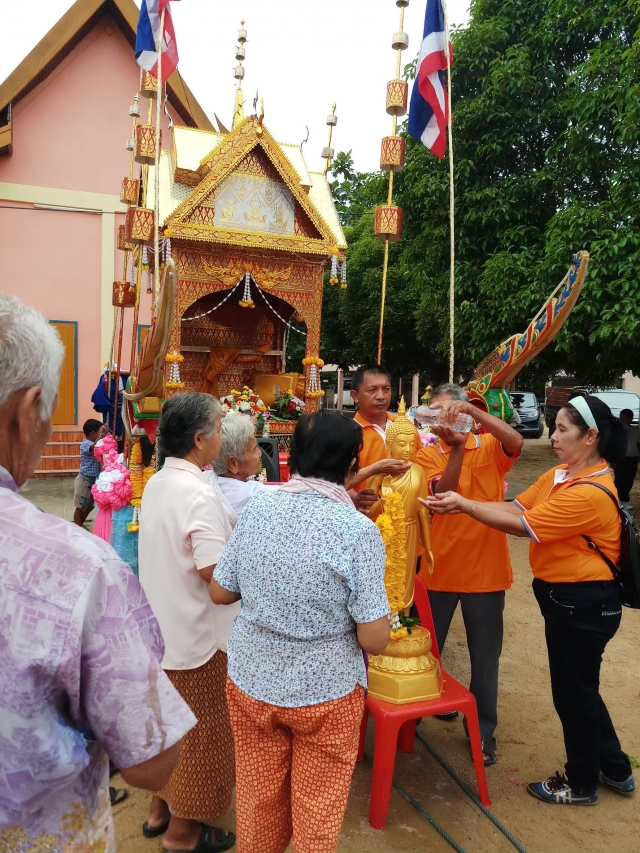 กิจกรรมชักพระ