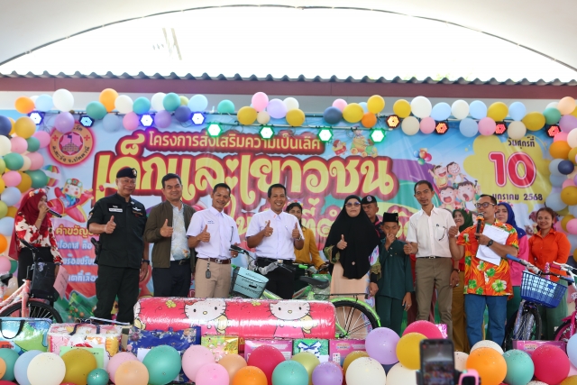 โครงการส่งเสริมความเป็นเลิศเด็กและเยาวชนในพื้นที่ตำบลวัด ประจำปีงบประมาณ 2568