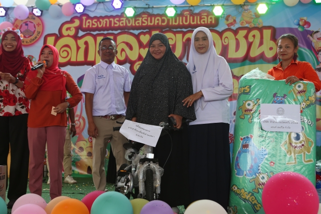 โครงการส่งเสริมความเป็นเลิศเด็กและเยาวชนในพื้นที่ตำบลวัด ประจำปีงบประมาณ 2568