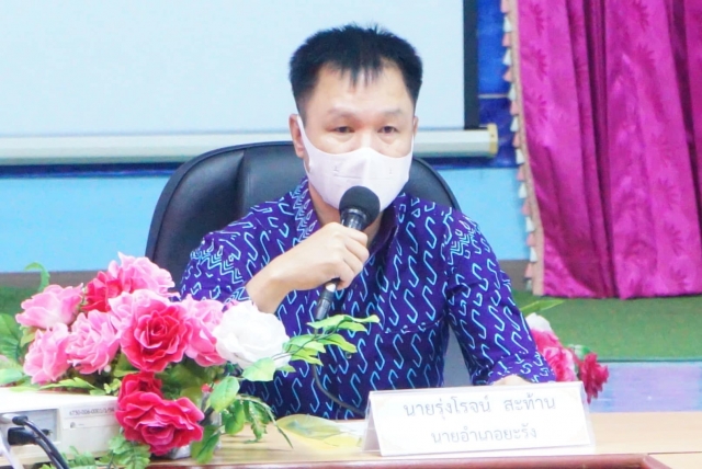 โครงการจัดกิจกรรมปรองดองสมานฉันท์แห่งชาติตำบลวัด