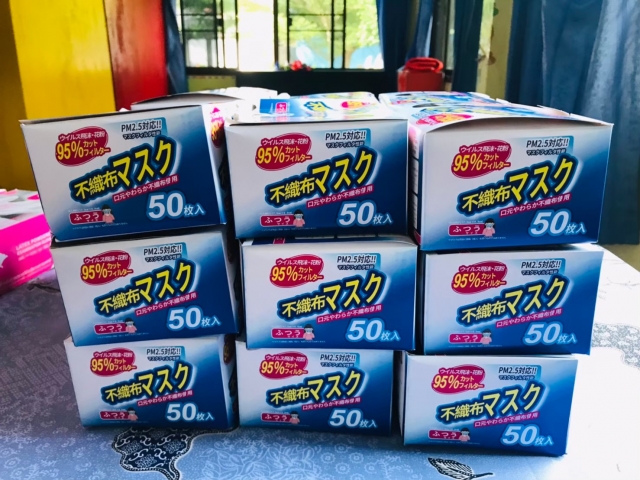 โครงการค้นหาคัดกรองเชิงรุกด้วยชุดตรวจโควิดแบบน้ำลายในกลุ่มเด็ก ศพด.
