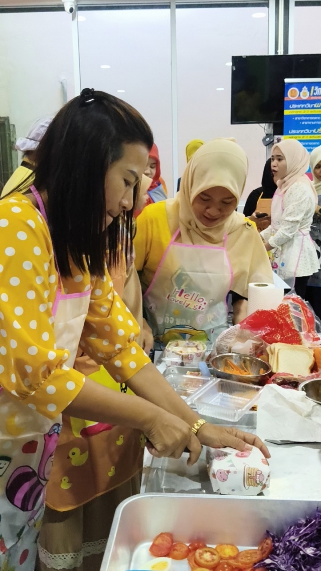 โครงการส่งเสริมอาชีพให้กับกลุ่มสตรี แม่บ้านและประชาชนทั่วไป ประจำปี 2567