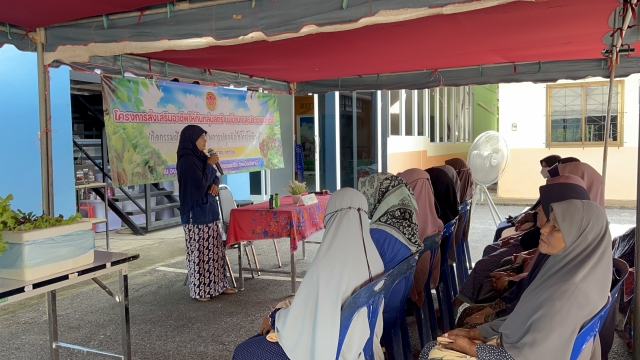 โครงการส่งเสริมอาชีพให้กับกลุ่มสตรี แม่บ้าน และประชาชนทั่วไป ประจำปีงบประมาณ พ.ศ. 2568