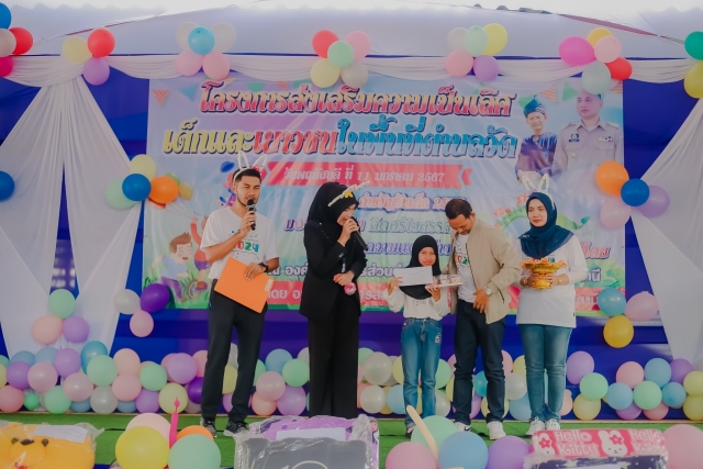 โครงการส่งเสริมความเป็นเลิศเด็กและเยาวชนในพื้นที่ตำบลวัด 