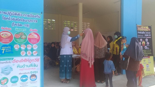 โครงการอบรมเชิงปฏิบัติการให้ความรู้ในการป้องกันโรคติดเชื้อไวรัสโคโรน่า2019 (COVID-19) และการจัดทำหน้