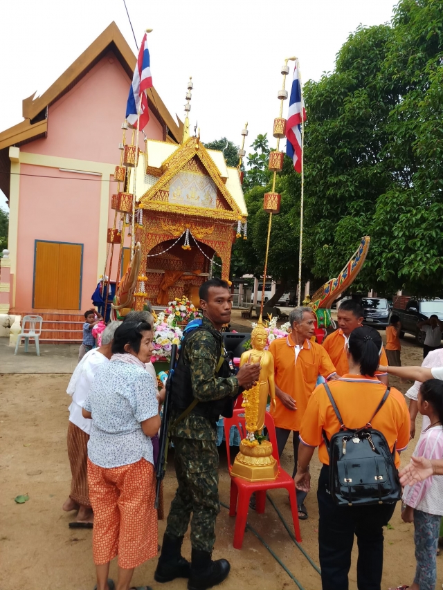 กิจกรรมชักพระ