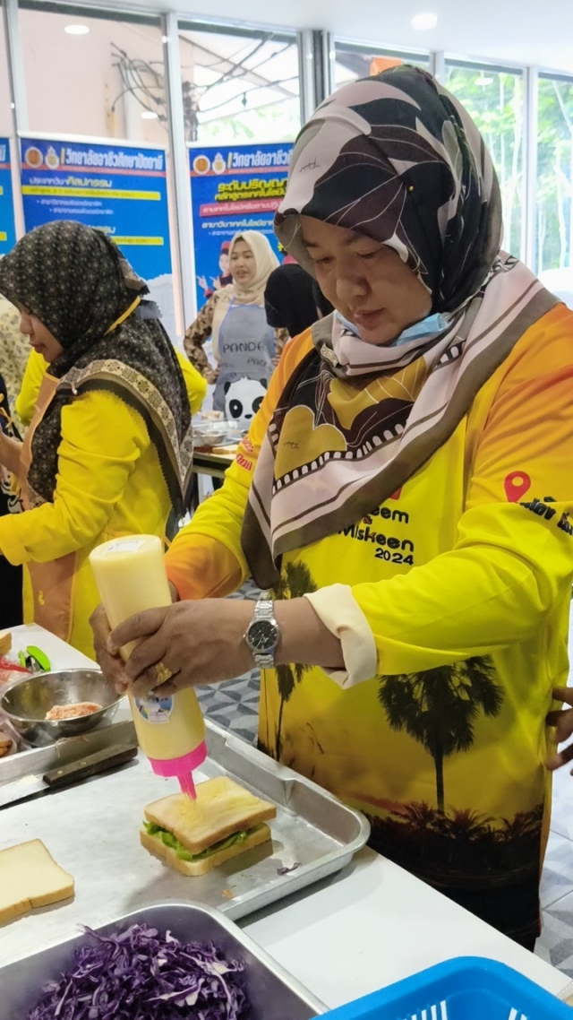 โครงการส่งเสริมอาชีพให้กับกลุ่มสตรี แม่บ้านและประชาชนทั่วไป ประจำปี 2567