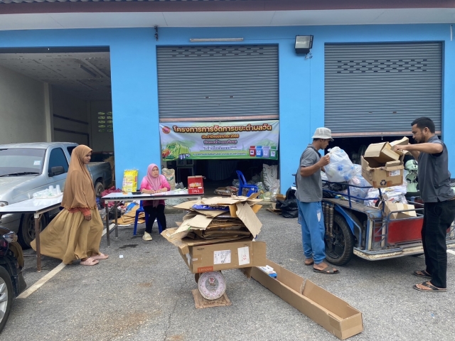 โครงการจัดการขยะตำบลวัด (กิจกรรมที่ 2 ตลาดนัดขยะ)