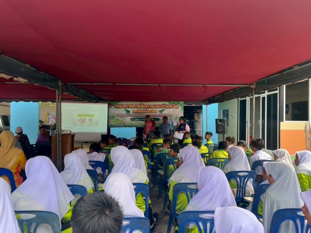 โครงการการจัดการขยะตำบลวัด ประจำปีงบประมาณ พ.ศ. 2568
