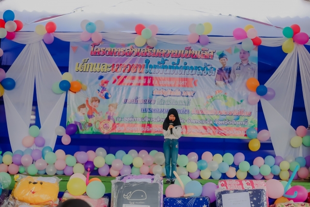 โครงการส่งเสริมความเป็นเลิศเด็กและเยาวชนในพื้นที่ตำบลวัด 