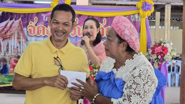 โครงการจัดงานวันกตัญญู ประจำปีงบประมาณ พ.ศ. 2568