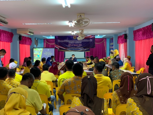 โครงการจัดกิจกรรมปรองดองสมานฉันท์แห่งชาติตำบลวัด